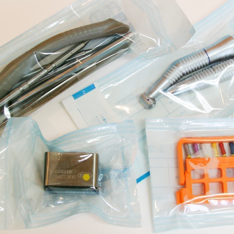 安心の滅菌消毒