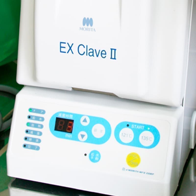 小型高圧蒸気滅菌器